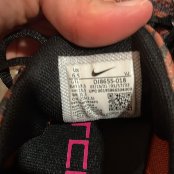 Nike Sneakers - Picture 4 of 6